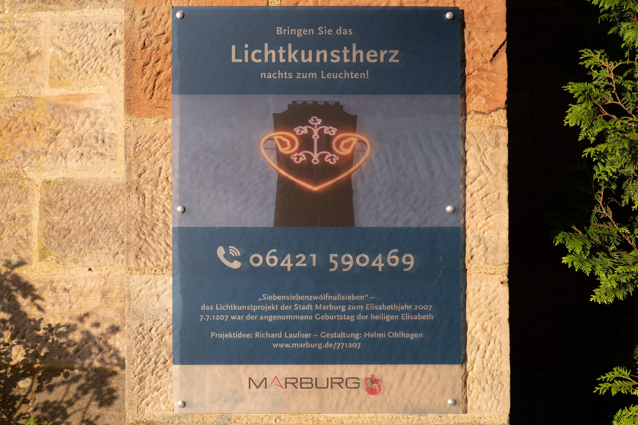 Lichtkunstherz-10-2021-L1020249